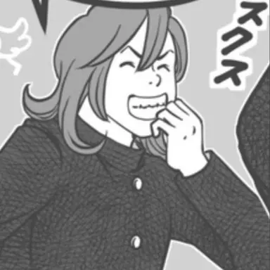 Profile image of Seito Kure