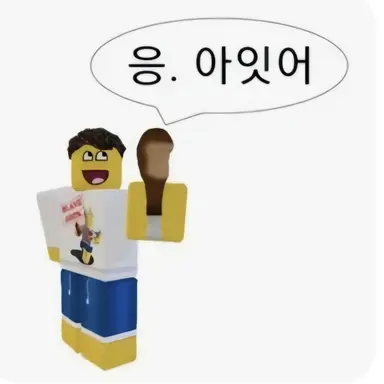 Profile image of 셰들레츠키