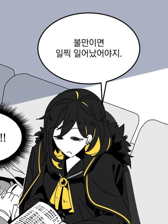 비나. 대표 이미지