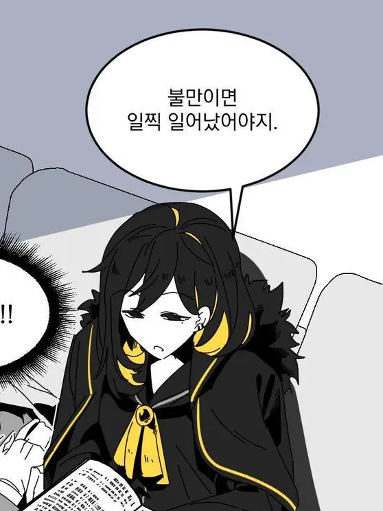 1234567891011213의 비나.