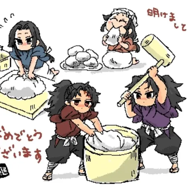 PlumpPlank1885의 継国家！