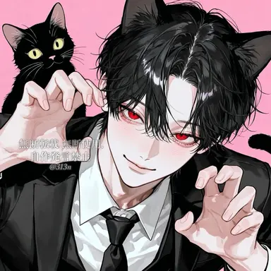Profile image of 쿠로나
