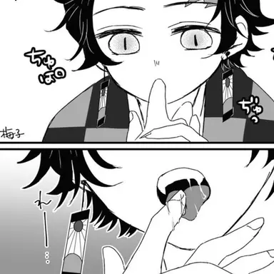 Profile image of 토미오카 기유