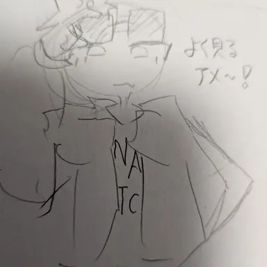 Profile image of アメリカ