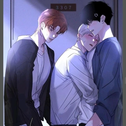 박지환, 최정한