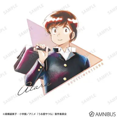 Profile image of 諸星あたる