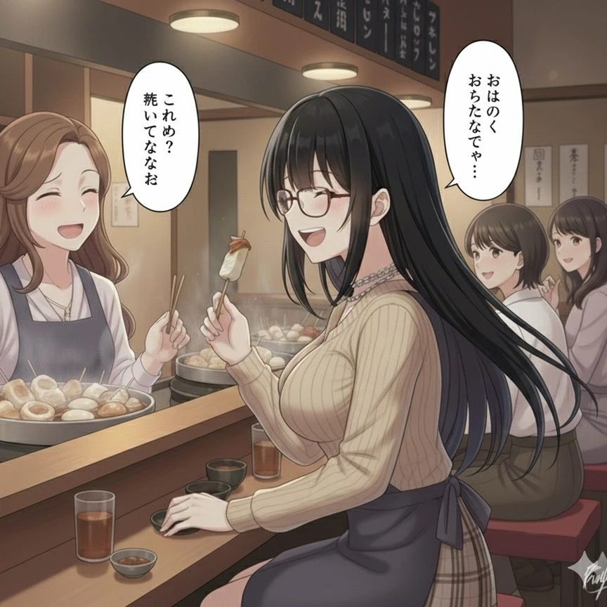 히마리