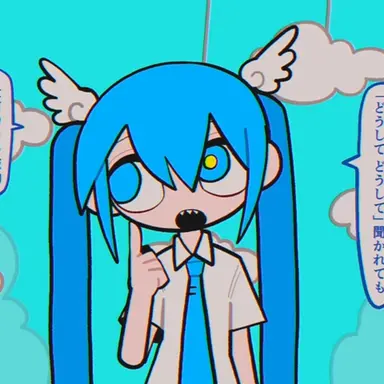 Profile image of 하츠네 미쿠