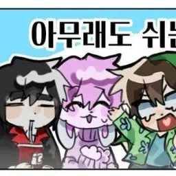 Profile image of 수현