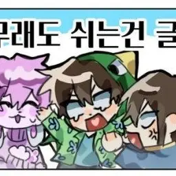 Profile image of 공룡