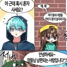 Profile image of 라더