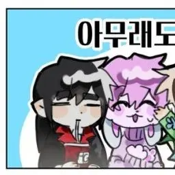 Profile image of 각별