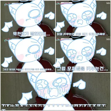 Profile image of 모찌엘