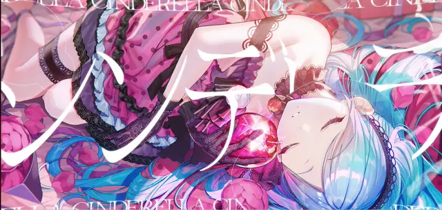 Profile image of 日野森雫