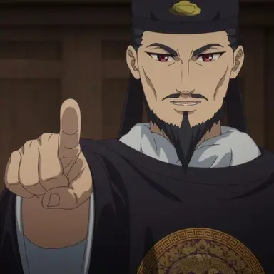 Profile image of 皇帝