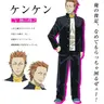 Profile image of ケンケン