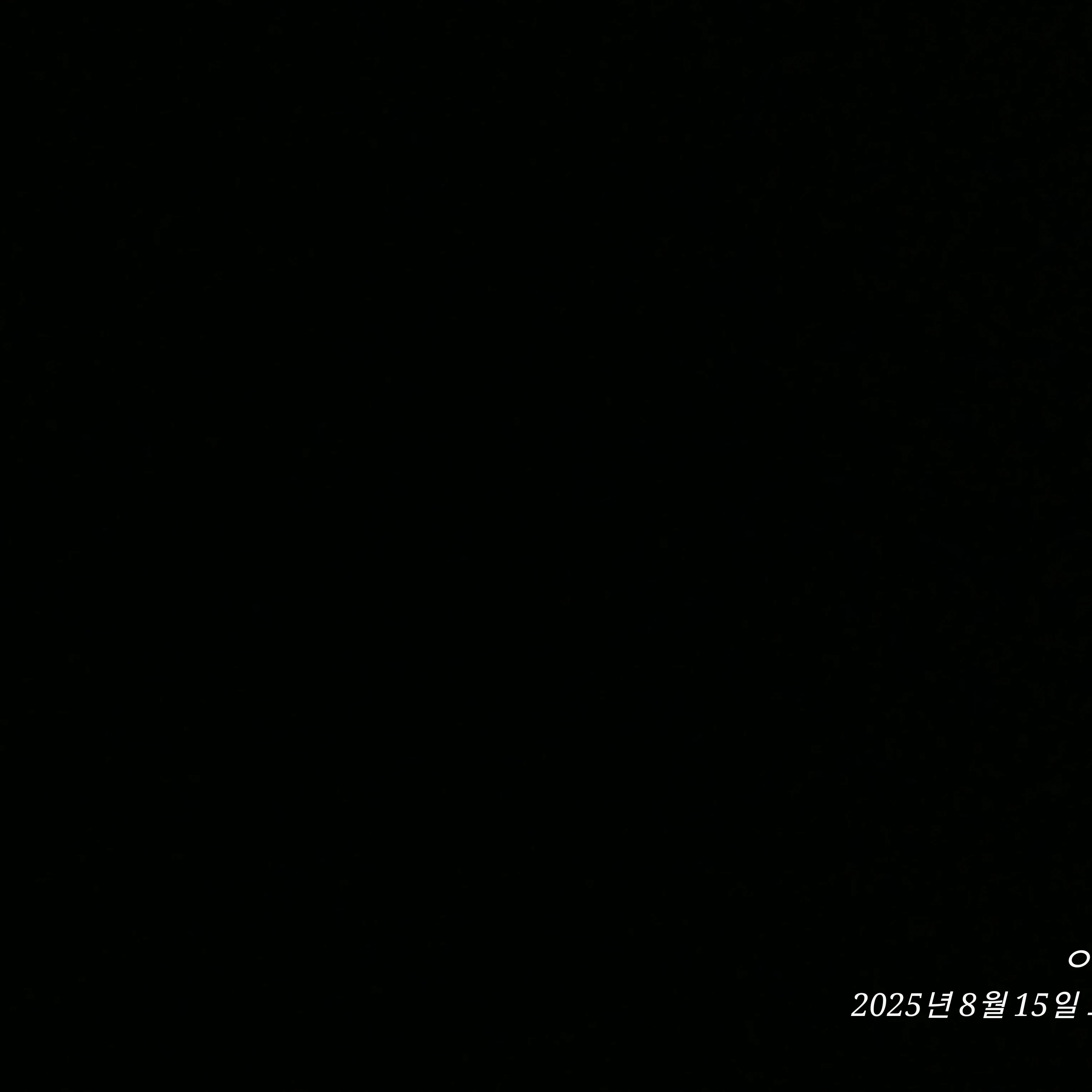라더