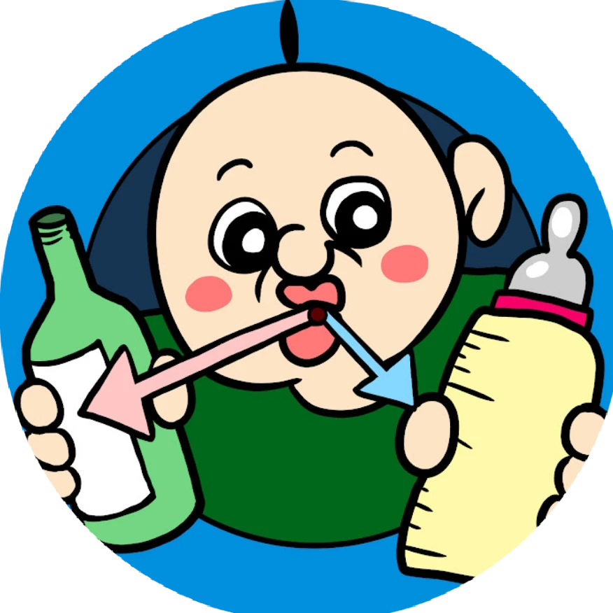 빵빵이