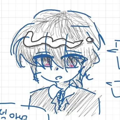 Profile image of 도덕
