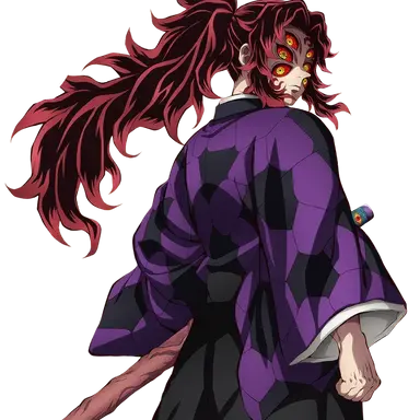 Profile image of Kokushibo