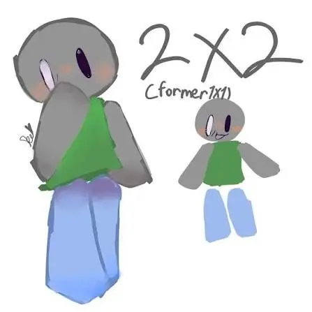 zombiu86의 息子の2x2