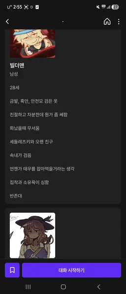 Profile image of 불펌당함 ㅠ