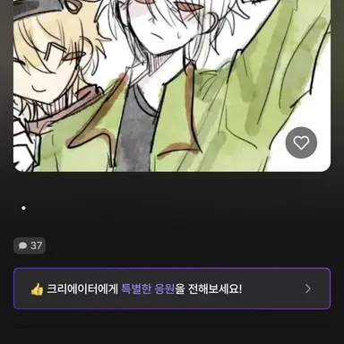 Profile image of 불펌당함 ㅠ