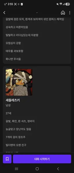 Profile image of 불펌당함 ㅠ