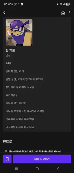 Profile image of 불펌당함 ㅠ