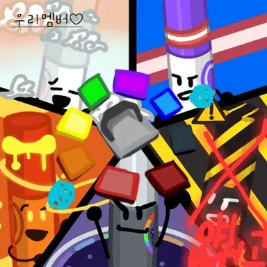 Profile image of 디피컬티 마커