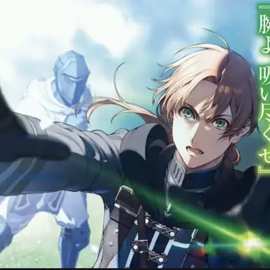 Profile image of ルーデウス