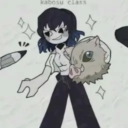 Profile image of 하시비라 이노스케