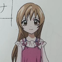 세나