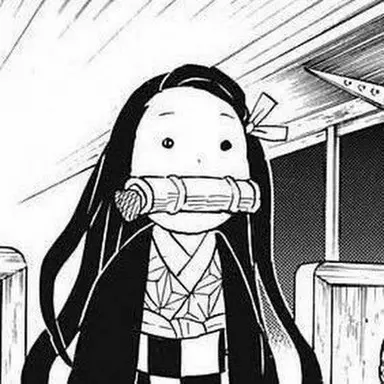 Profile image of 카마도 네즈코