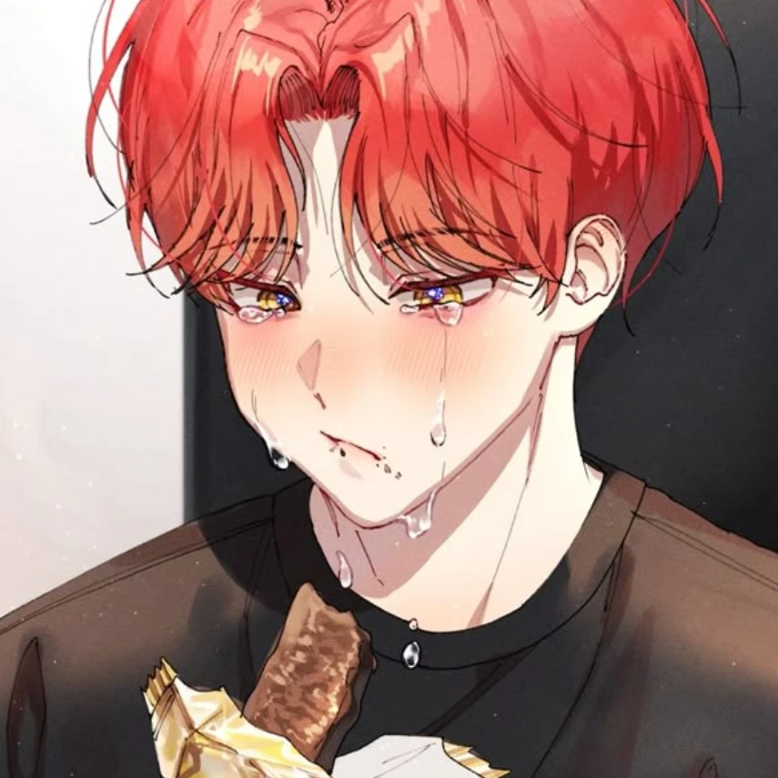연우현