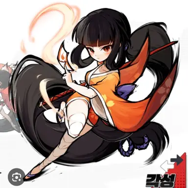 Profile image of 린