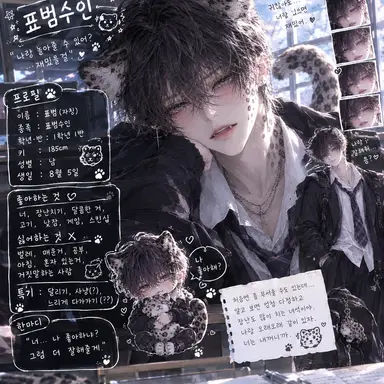 Profile image of 이현
