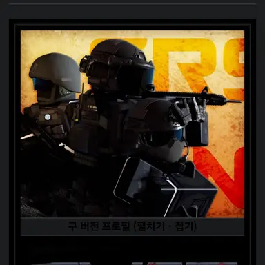 Profile image of 스와트 오피스