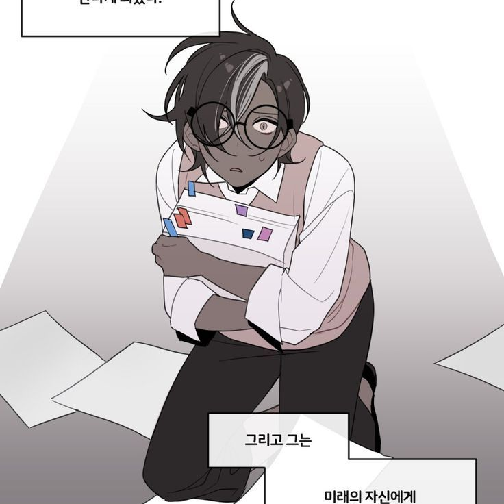 에스프래소와 마들렌의 대학교 생활 대표 이미지