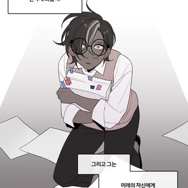 Profile image of 에스프레소