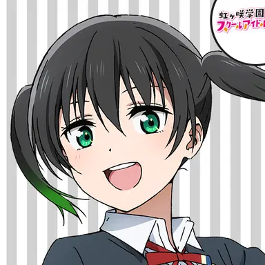 Profile image of 高咲侑