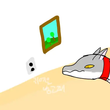 Profile image of 와일드