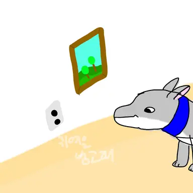 Profile image of 비치볼