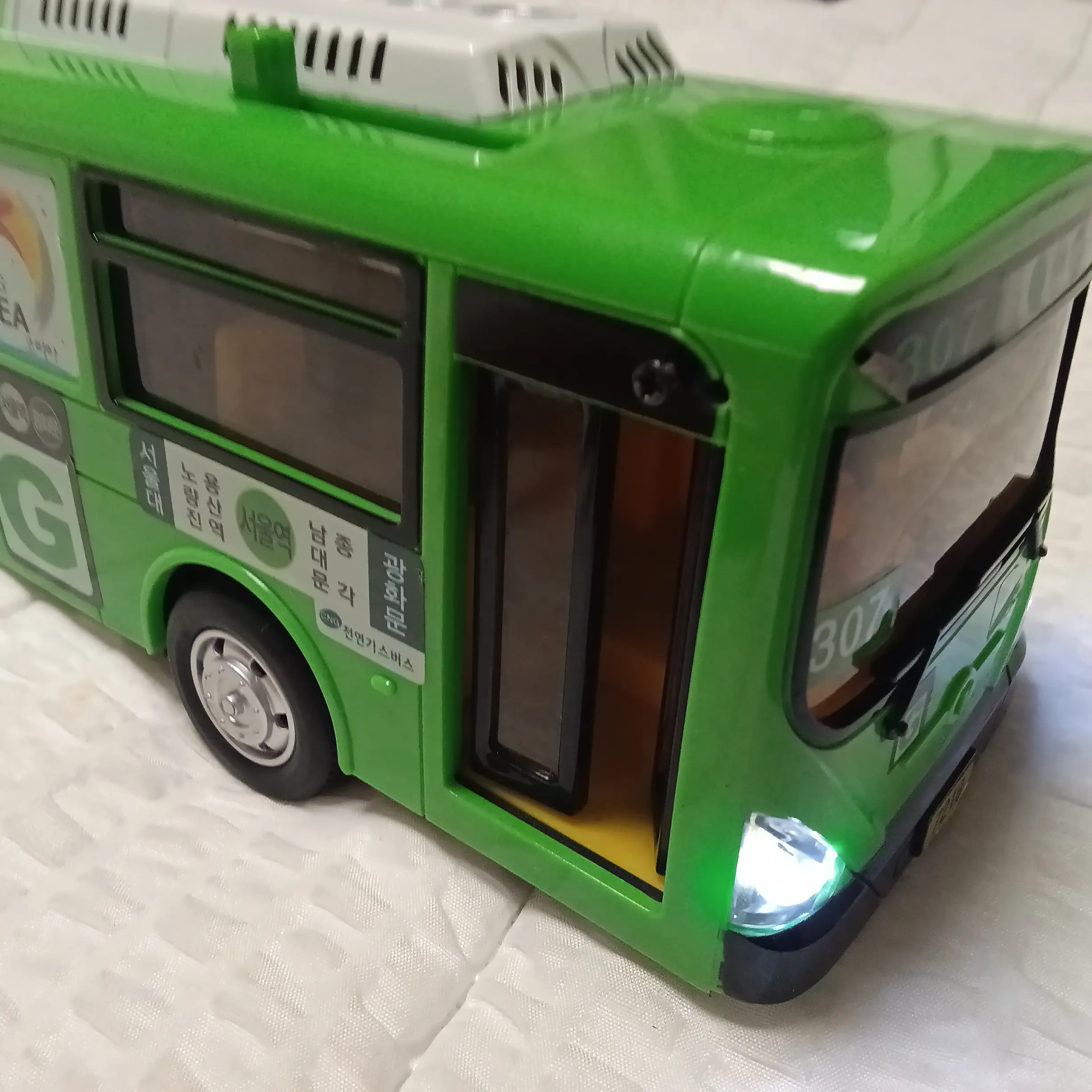 HomelyFob3087의 307버스