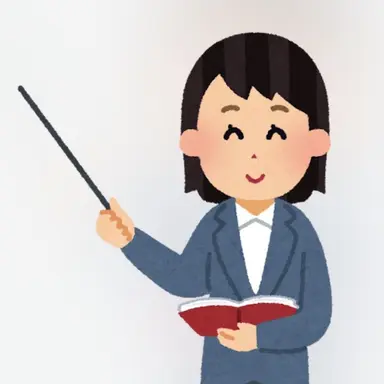 Profile image of 先生