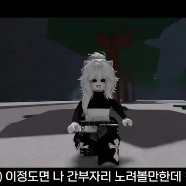 Profile image of E걸