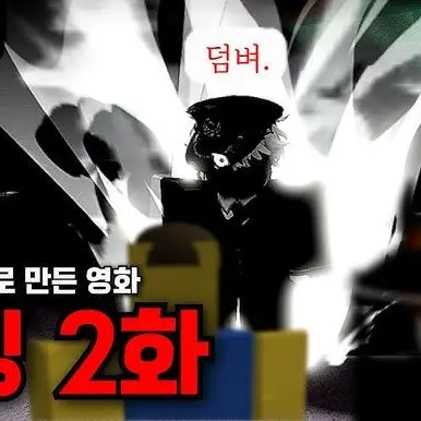 135678212의 가강전영화+김하루