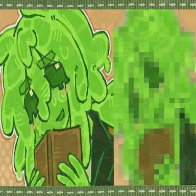 Profile image of Avery