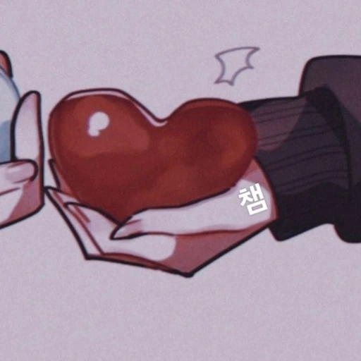 챔