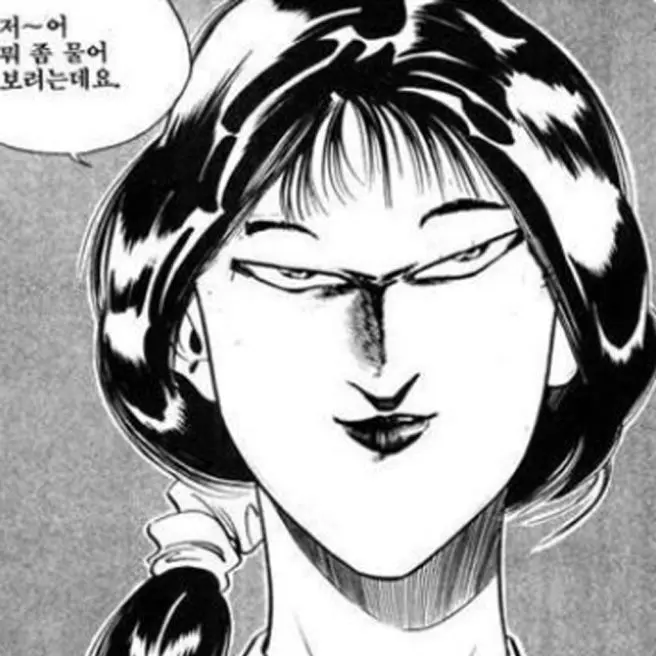 sebo8의 결국 내 연애 고민 들어주고 마는 T언니